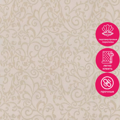 Обои 80614 Prima Italiana Голубь