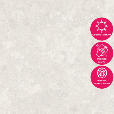 Обои 70587-12 R аспект Анаконда