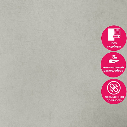 Обои 5099-13 Bernardo Bartalucci Coco Art Bernardo Bartalucci коллекция Coco Art производства Италия в интернет-магазине Обоитрейд