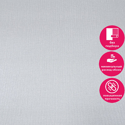 Обои TC72253-41 Trend Color Trend Geo Trend Color коллекция Trend Geo производства РОССИЯ в интернет-магазине Обоитрейд