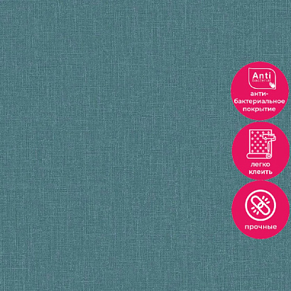 Обои AT1030 Grandeco Atmosphere Grandeco коллекция Atmosphere производства Бельгия в интернет-магазине Обоитрейд