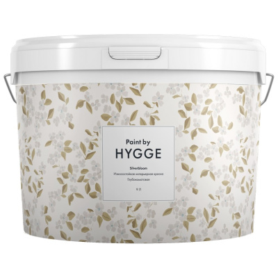 Краска Hygge Серебряное Цветение 9 л