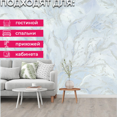 Обои 9237-03 Monte Solaro Eiwa