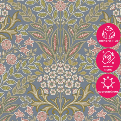 Обои IC 2115 Grandeco Icon