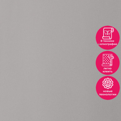 Обои 15021-10 Alessandro Allori Rossa