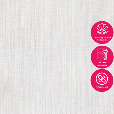 Обои 80645 Prima Italiana Colomba