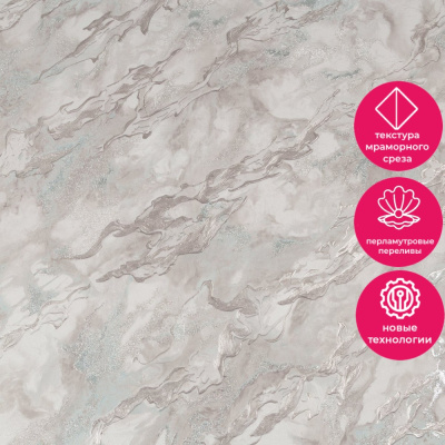 Обои PL72279-26 Палитра Toscana