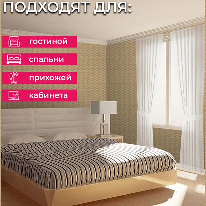 Обои Z12835 Zambaiti Parati Lamborghini 3 Zambaiti Parati коллекция Lamborghini 3 производства Италия в интернет-магазине Обоитрейд