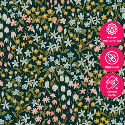 Обои A64102 Grandeco Ciara