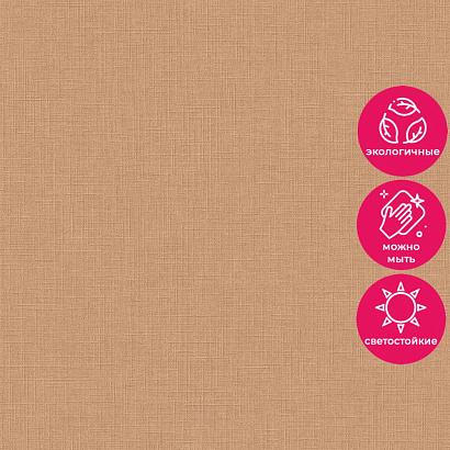 Обои A 71010 Grandeco Arcadia Grandeco коллекция Arcadia производства Бельгия в интернет-магазине Обоитрейд