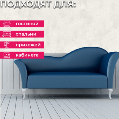 Обои 70566-24 R аспект Стамбул