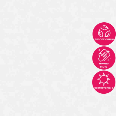 Обои R146101 Grandeco Secret