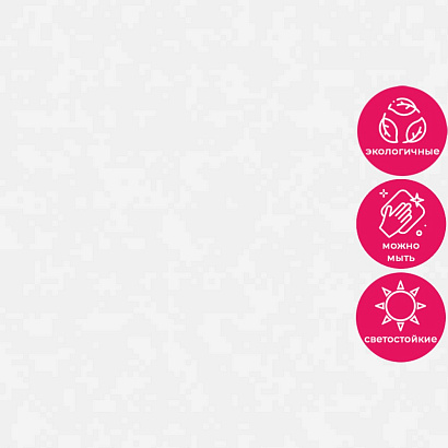 Обои R146101 Grandeco Secret Grandeco коллекция Secret производства Бельгия в интернет-магазине Обоитрейд