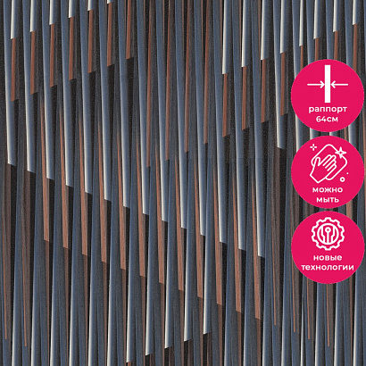 Обои 9234-20 Monte Solaro Forte Monte Solaro коллекция Forte производства РОССИЯ в интернет-магазине Обоитрейд