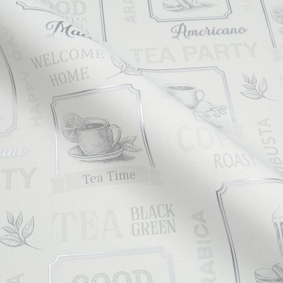 Обои SP72107-14 Палитра Simple Barista