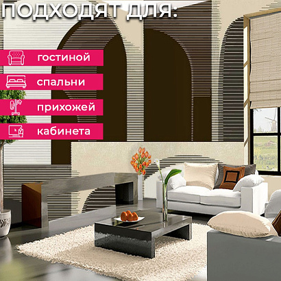 Обои A63301 Grandeco Ciara Grandeco коллекция Ciara производства РОССИЯ в интернет-магазине Обоитрейд