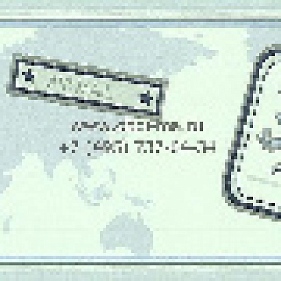 Обои 36130109 Lutece Tartine et Chocolat Lutece коллекция Tartine et Chocolat производства Франция в интернет-магазине Обоитрейд