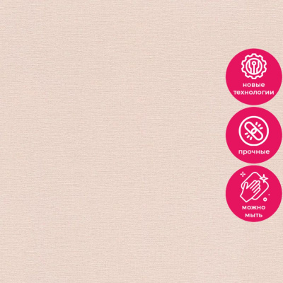 Обои 452006 Rasch Country Charme