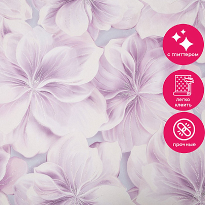 Обои HC72272-65 Home color Nimfa Home color коллекция Nimfa производства РОССИЯ в интернет-магазине Обоитрейд