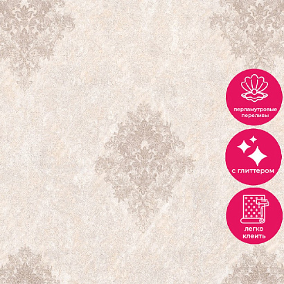 Обои 80832 Prima Italiana Villa Lante Prima Italiana коллекция Villa Lante производства РОССИЯ в интернет-магазине Обоитрейд