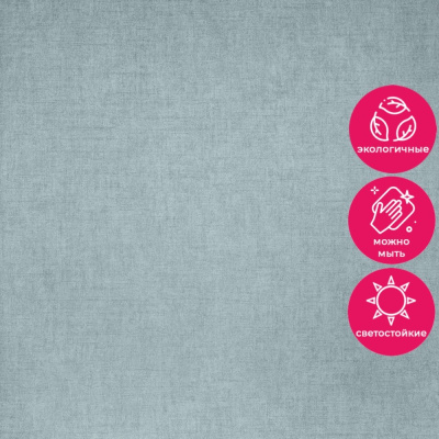 Обои 5101-8 Bernardo Bartalucci Coco Art