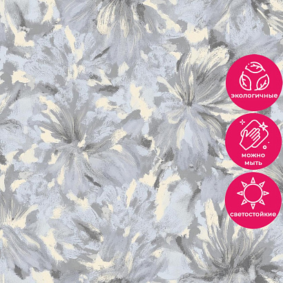 Обои R152103 Grandeco Secret Grandeco коллекция Secret производства Бельгия в интернет-магазине Обоитрейд