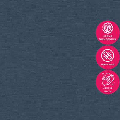 Обои 452082 Rasch Denzo 2 / Kalahari