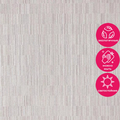 Обои 15014-5 Alessandro Allori Rossa