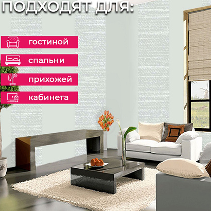 Обои R158032 Grandeco Theia Grandeco коллекция Theia производства Бельгия в интернет-магазине Обоитрейд