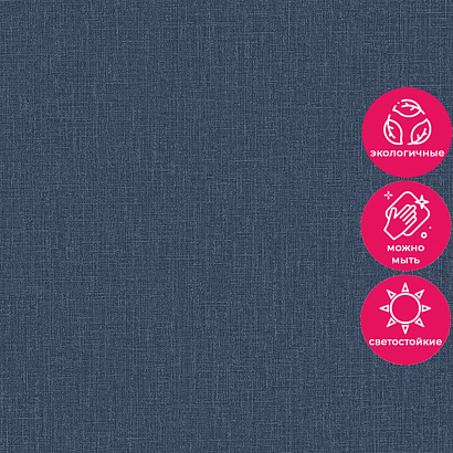 Обои AT1025 Grandeco Atmosphere Grandeco коллекция Atmosphere производства Бельгия в интернет-магазине Обоитрейд