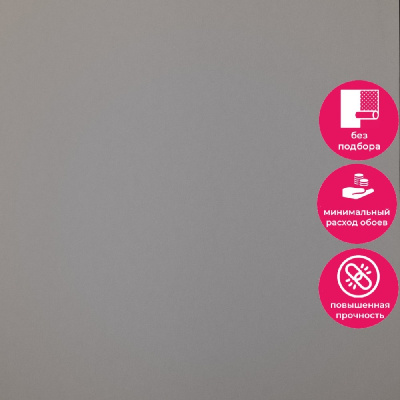 Обои 5103-11 Bernardo Bartalucci Coco Art