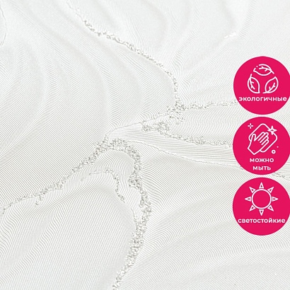 Обои 11077-02 Артекс Глянец Артекс коллекция Глянец производства РОССИЯ в интернет-магазине Обоитрейд