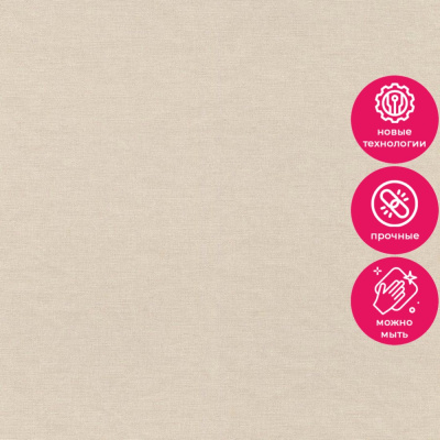 Обои 464016 Rasch Country Charme