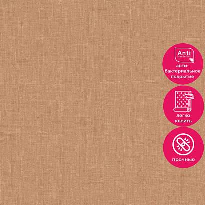 Обои AT1020 Grandeco Atmosphere Grandeco коллекция Atmosphere производства Бельгия в интернет-магазине Обоитрейд