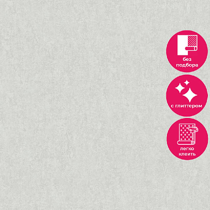 Обои 35036 Marburg City Charm /Selection Marburg коллекция City Charm производства Германия в интернет-магазине Обоитрейд