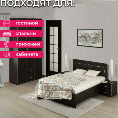 Обои 54436-7 Andrea Rossi Spectrum Trend