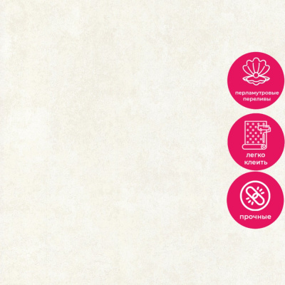 Обои 70564-11 R аспект Мичиган