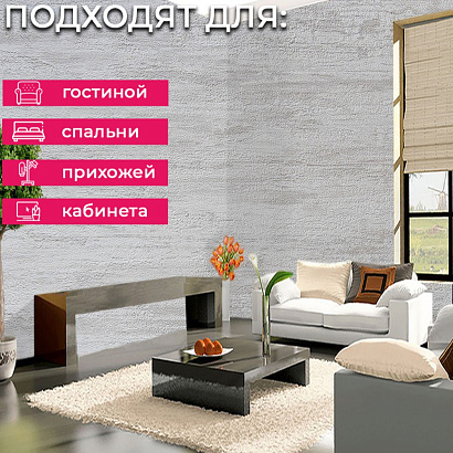 Обои RTE 2405-3 Alessandro Allori Bodega Alessandro Allori коллекция Bodega производства Италия в интернет-магазине Обоитрейд