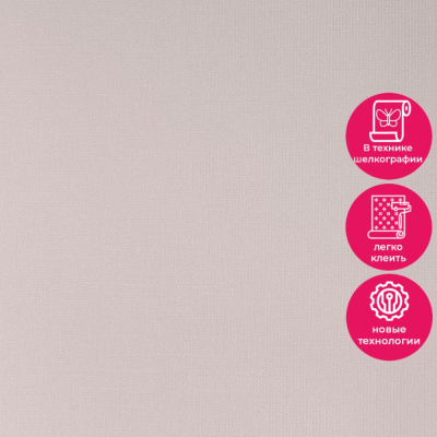 Обои 15016-3 Alessandro Allori Rossa