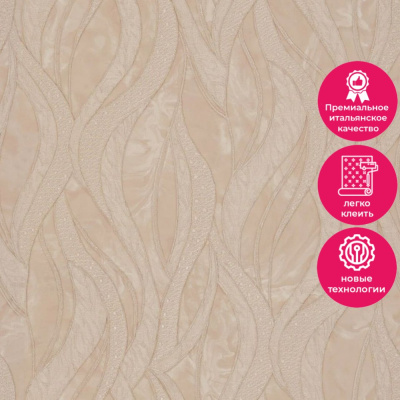 Обои R28003 Fipar Grand Classic