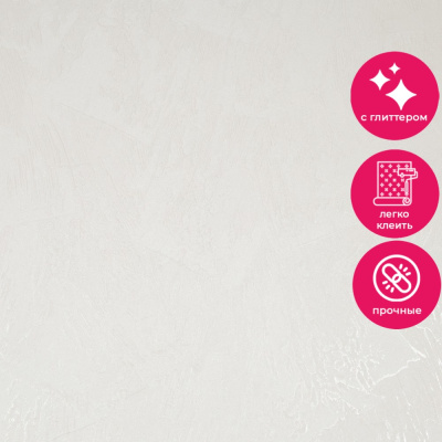 Обои VV72126-12 VOG Marco