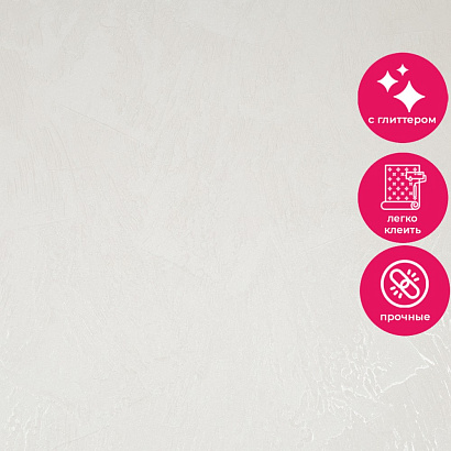 Обои VV72126-12 VOG Marco VOG коллекция Marco производства РОССИЯ в интернет-магазине Обоитрейд