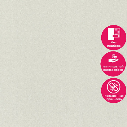 Обои 980325 Rasch Fresh Up Rasch коллекция Fresh Up производства Германия в интернет-магазине Обоитрейд