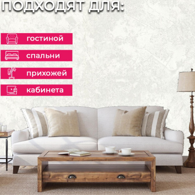 Обои 70573-14 R аспект Вермонт