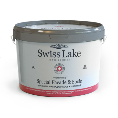 Краска Swiss Lake Special Faсade & Socle 9 л.