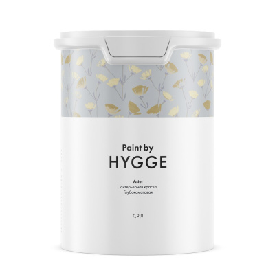 Hygge Aster 0,9 л База A