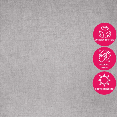 Обои 5101-9 Bernardo Bartalucci Coco Art