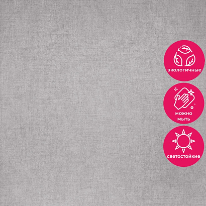 Обои 5101-9 Bernardo Bartalucci Coco Art Bernardo Bartalucci коллекция Coco Art производства Италия в интернет-магазине Обоитрейд