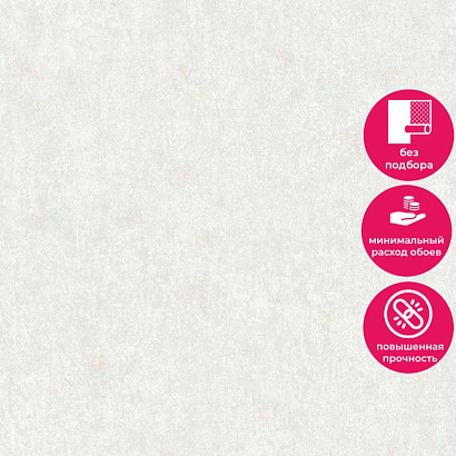 Обои A33707 Grandeco Ideco Orlando / Beatrix / Anastasia / Infinity 3 Grandeco коллекция Orlando производства Бельгия в интернет-магазине Обоитрейд