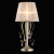Настольная лампа Freya Classic FR2020-TL-01-BG